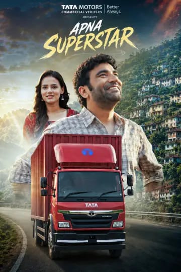 Apna Superstar